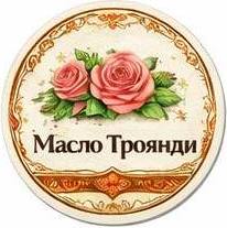 photo_5389019153219392492_w — копия